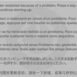 How to Fix “Your computer restarted because of a problem” Issue