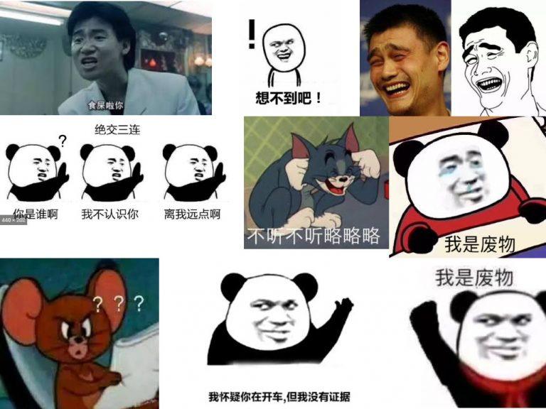 Chinese WeChat Stickers: What Do They Mean Chinese WeChat Stickers: What Do They Mean