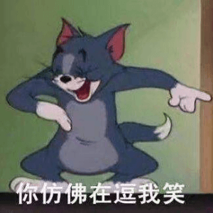 funny chinese words emotions wechat stickers funny chinese words emotions wechat stickers