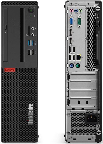 ThinkCentre M75s