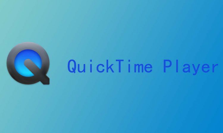 how to convert quicktime video to mp4