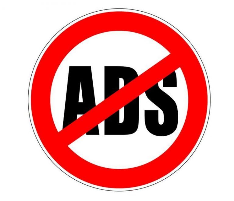 Best 4 Ad Blockers for Chrome in 2023 Best 4 Ad Blockers for Chrome in 2023