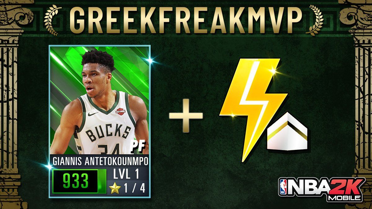 [NEW] NBA 2K Mobile Redeem Codes January 2024 Super Easy
