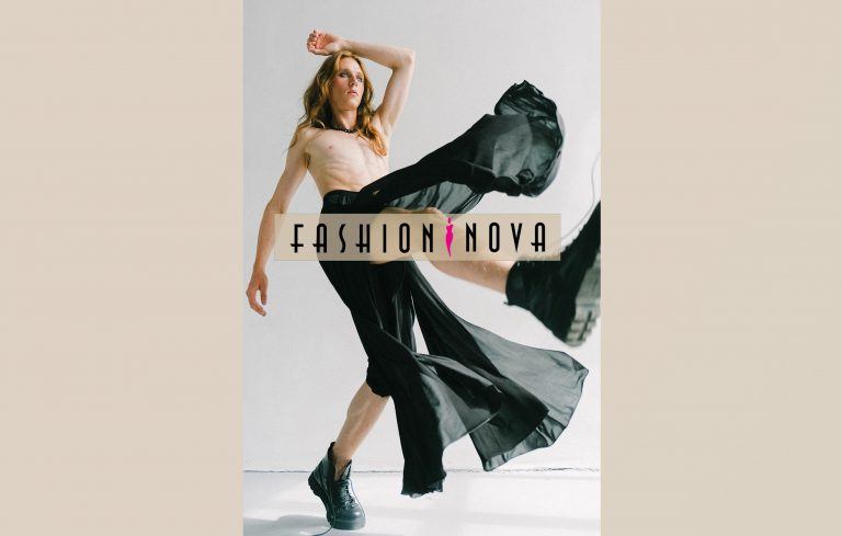 fashion nova gift code free fashion nova gift code free