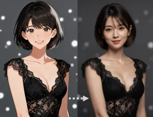 AI Anime to Real Life Converter